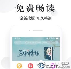 爱游戏ayx马竞合作伙伴